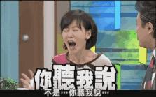 信儿｜那些怕吃药有副作用却愿意赌一把会不会怀孕的人到底在想什么