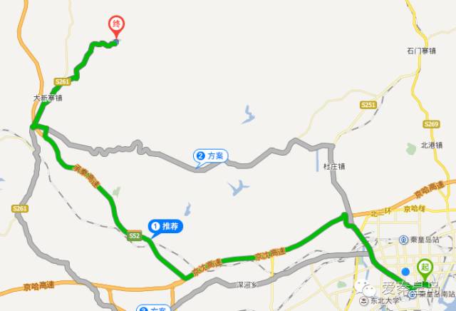 别找我，我去村里耍了！秦皇岛农家乐大盘点~