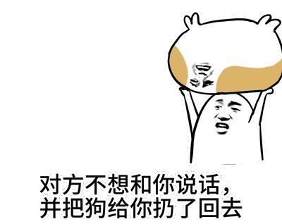 信儿｜那些怕吃药有副作用却愿意赌一把会不会怀孕的人到底在想什么