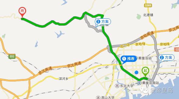 别找我，我去村里耍了！秦皇岛农家乐大盘点~