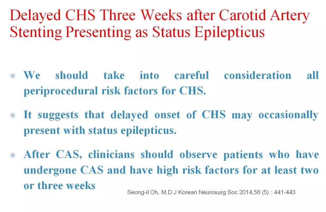 脑高灌注的处理措施,脑高灌注是什么意思