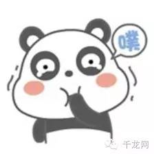 北京城市副中心高铁站建成时间,新北京东站副中心站规划