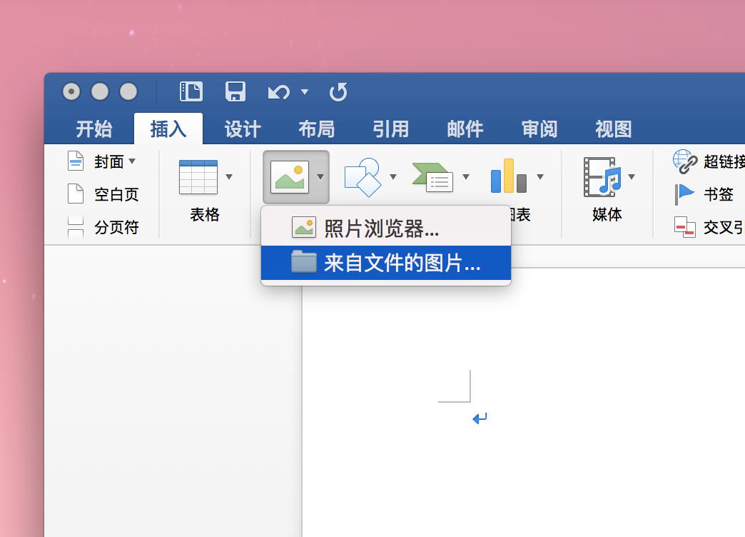 修图真的是一门技术,修图制作更方便