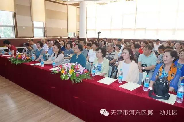 我的一幼我的梦天津河东一幼60周年园庆略览