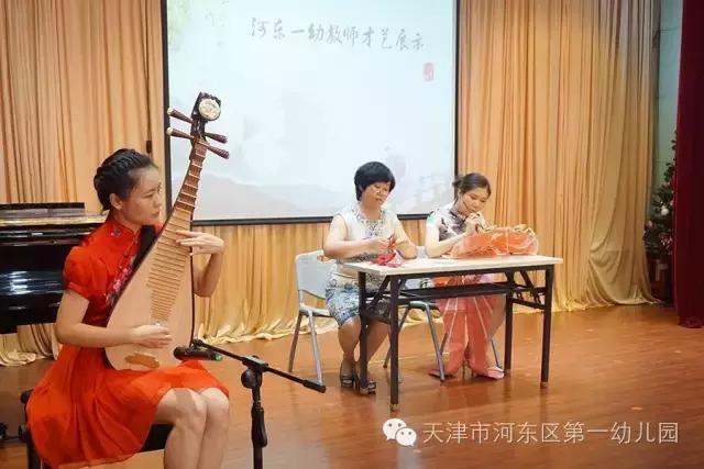 我的一幼我的梦天津河东一幼60周年园庆略览