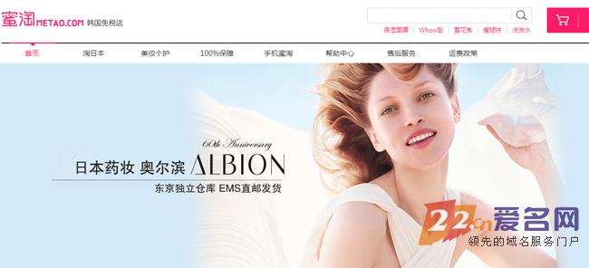 2014年创业公司阵亡名单,2016年死掉的创业公司