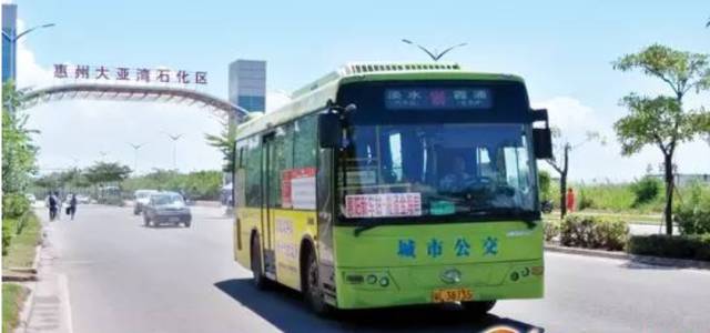 大亚湾公交卡是什么卡,大亚湾公交卡普通卡在哪办