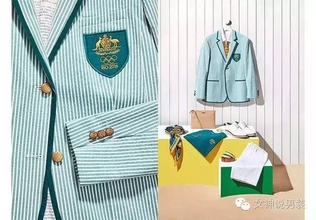 2016里约奥运的时尚情结，运动员都穿啥亮相？