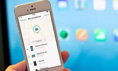 苹果安全问题怎么移除,苹果设备被抹掉了怎么办