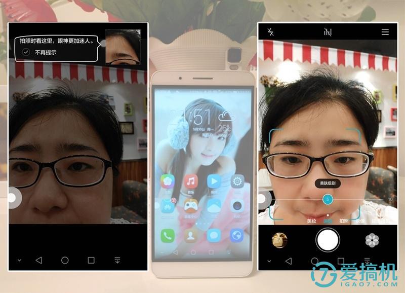 iqooneo7se和荣耀x50拍照哪个好,荣耀7i和小米5对比