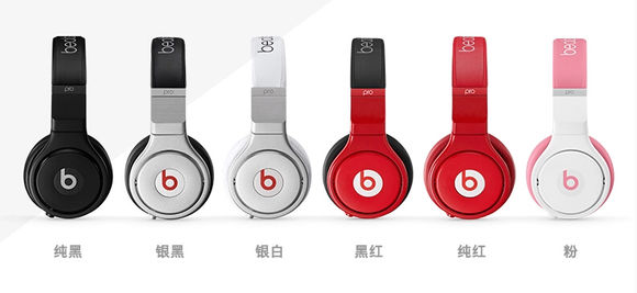 beatspowerbeatspro真假辨别,beatspro录音师限量版