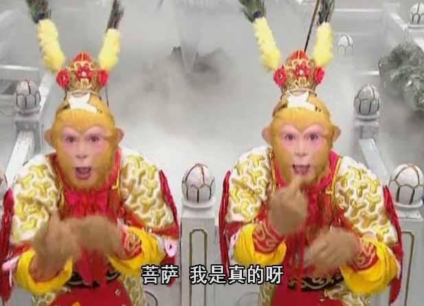 让人细思极恐的故事,西游记揭秘那些不为人知的秘密