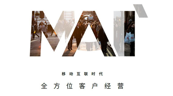 雅虎：互联网先驱没落，不懂经营人心谁都难逃一死