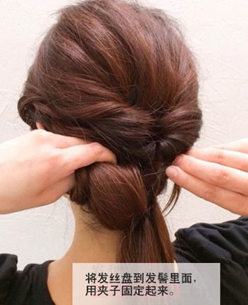 最新100种简单韩式盘发步骤图解,2款简单的盘发优雅更显气质