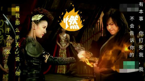 幻城到底讲的是什么,幻城讲的是什么故事