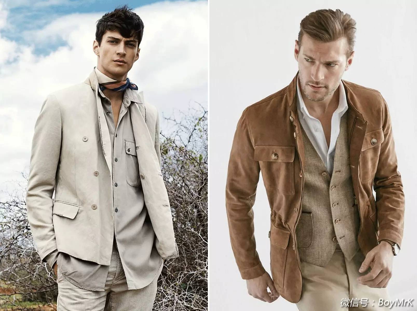 男士穿衣推荐,推荐男士的穿衣指南