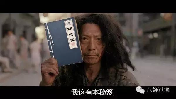 人气直追小龙虾的加拿大龙虾，关于它的干货都在这里