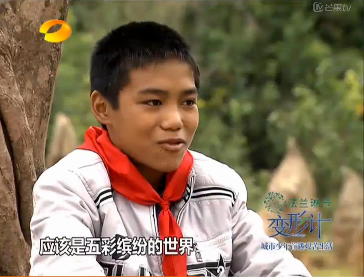 变形计易虎臣和吴宗宏全集,易虎臣和吴宗宏现在的样子