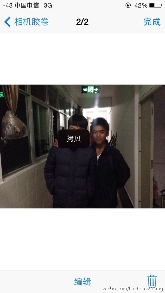 变形计易虎臣和吴宗宏全集,易虎臣和吴宗宏现在的样子