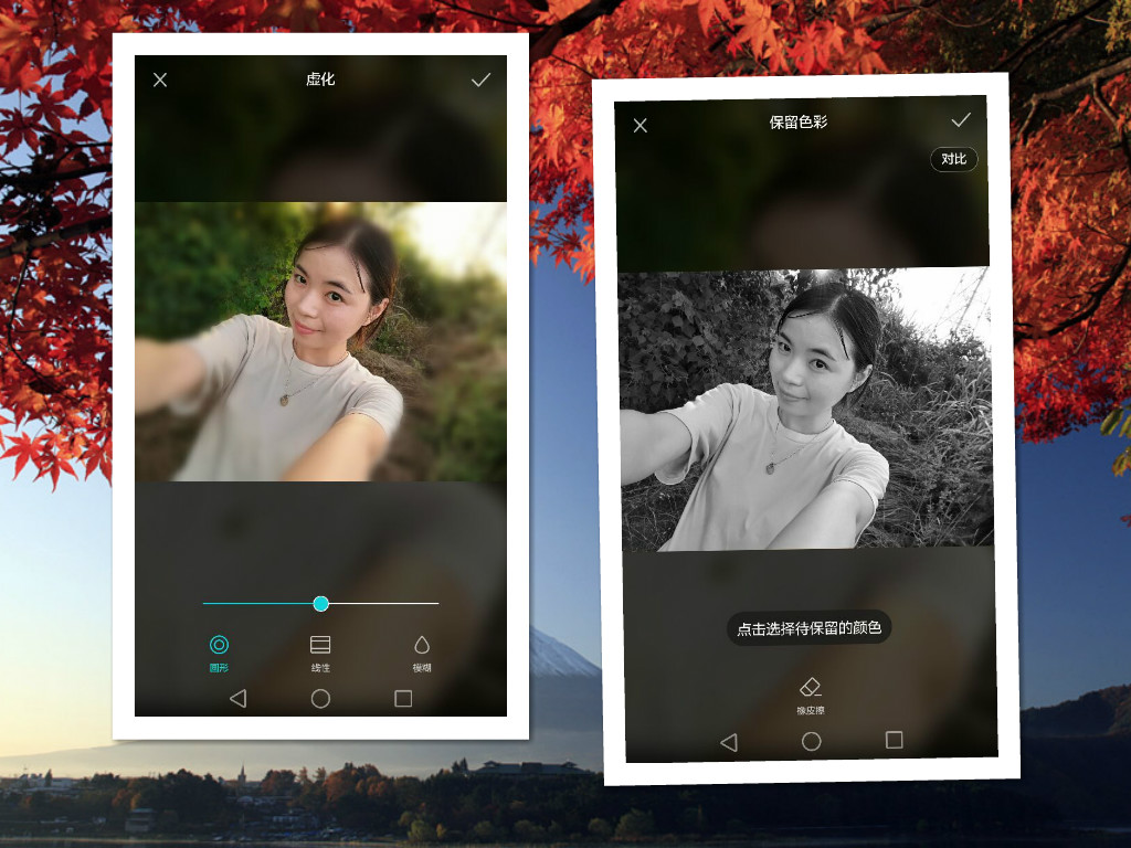 没有徕卡华为像素会高吗,没有徕卡p50e拍照退步了吗