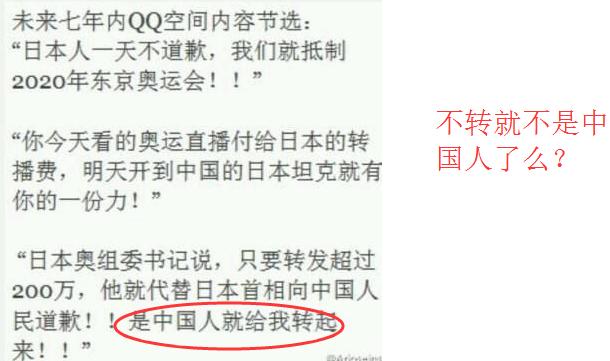 微信最讨厌的六个行为,微信最讨厌的七个行为