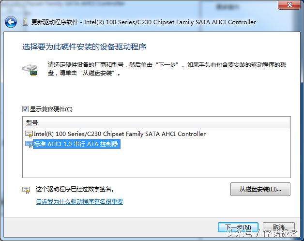 ssd用久了变慢怎么办,ssd速度慢怎么解决