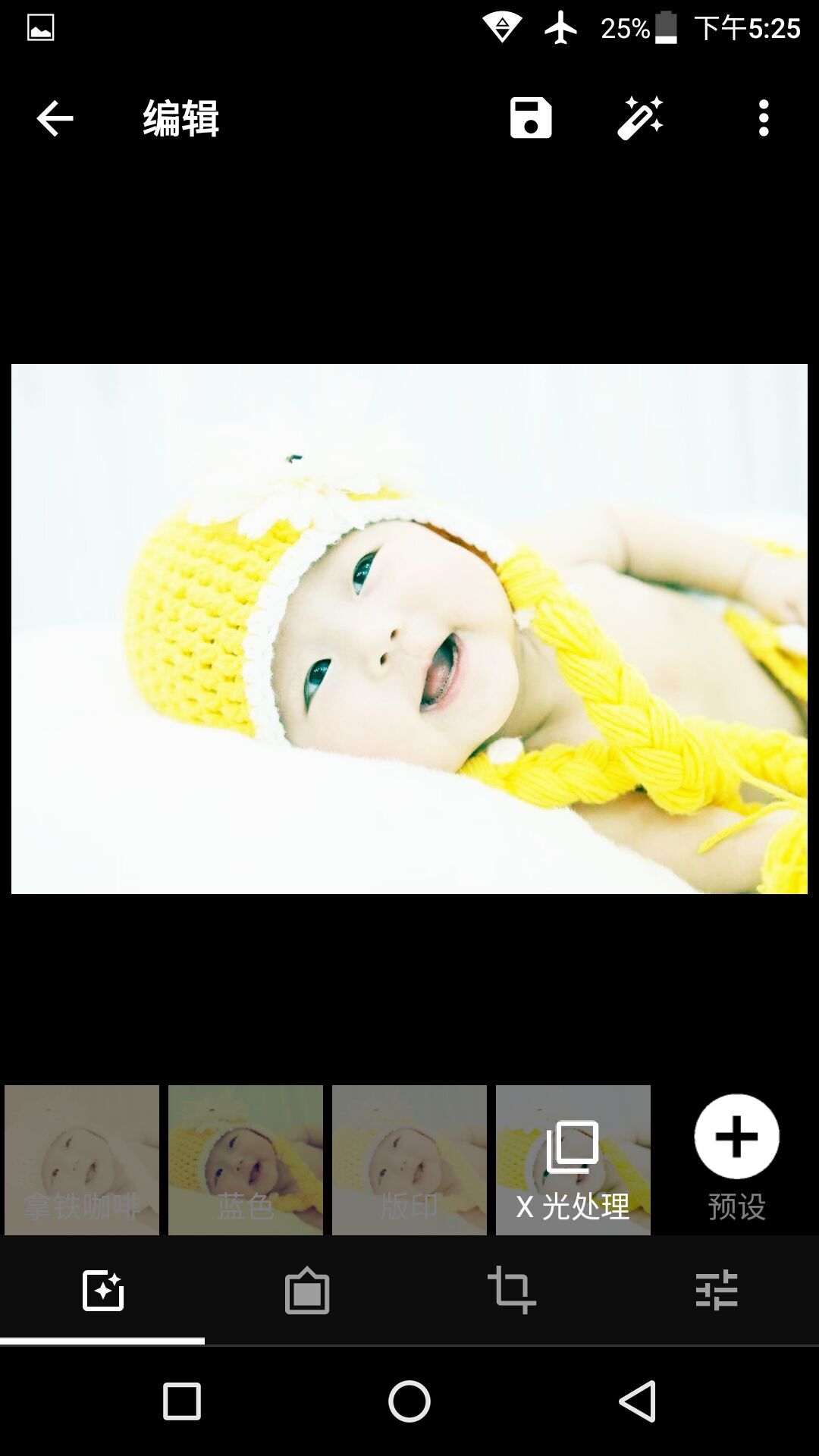 更贴近生活！TCL750帮你给宝宝拍照记录成长每一刻