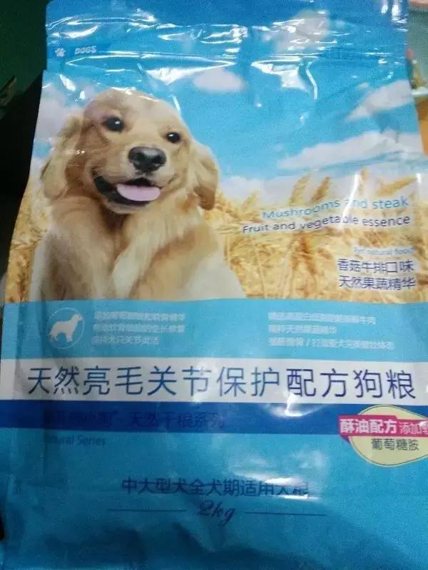 男朋友送我的礼物在我看来很贵,男朋友送的礼物吓人