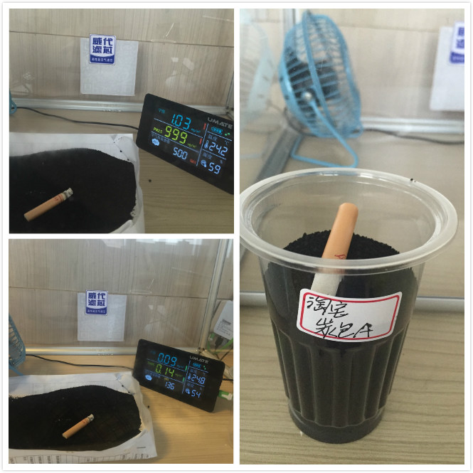 这样吸才让老婆觉得你很棒？