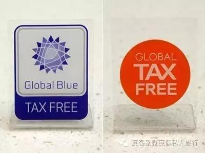 各国旅行地购物退税攻略,旅游购物退税商品有哪些