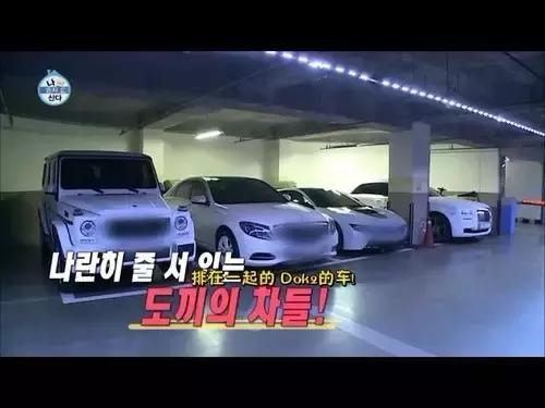 扒光GD和Dok2，这些泡菜rapper究竟有多壕？