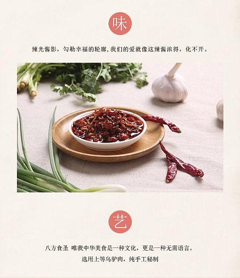 价差巨大黑心商家以假乱真教你如何辨别真假驴肉