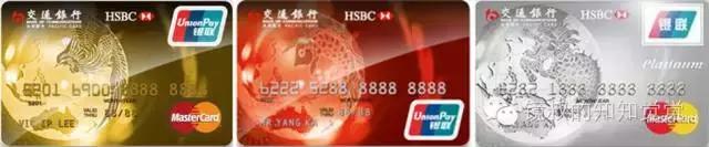 信用卡卡面设计,信用卡设计风格