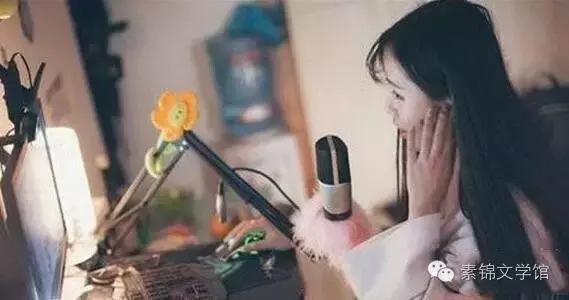 纳尼？网络主播发明了一种高薪职业！