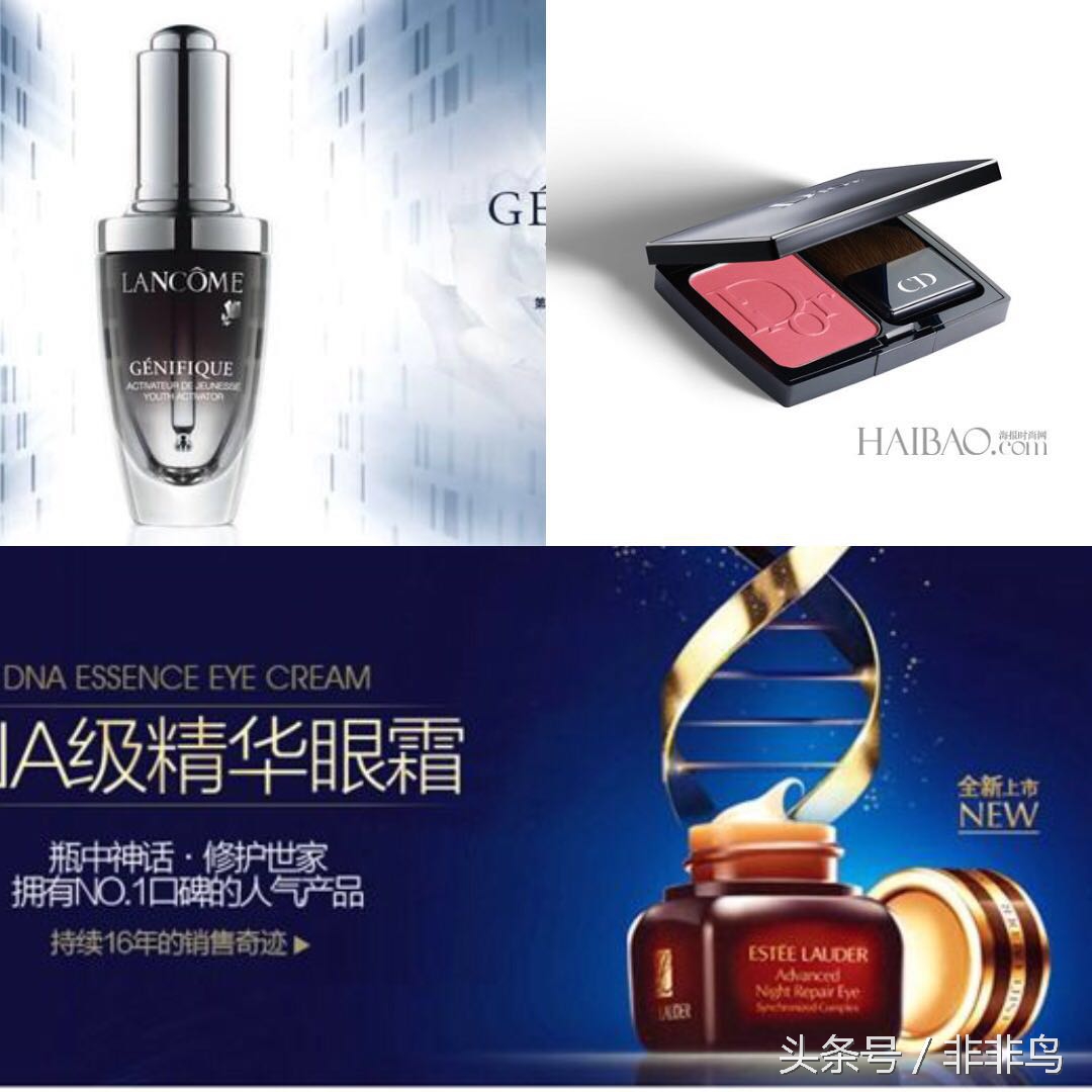 都这样了，还买不买日韩欧美货？