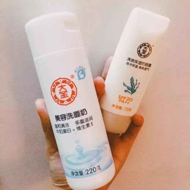 说什么*制抵**洋货？这18款国货成都人还没认全过！