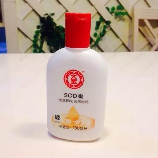 说什么*制抵**洋货？这18款国货成都人还没认全过！