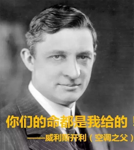 株洲人正经历最可怕的“烤验”！要关注，你的防暑方式都是错的！