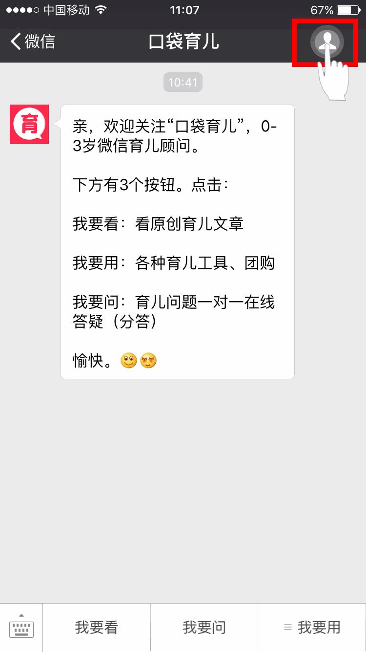 婴儿床床垫0-3岁销量第一名,婴儿床推荐0-6个月可调节床垫