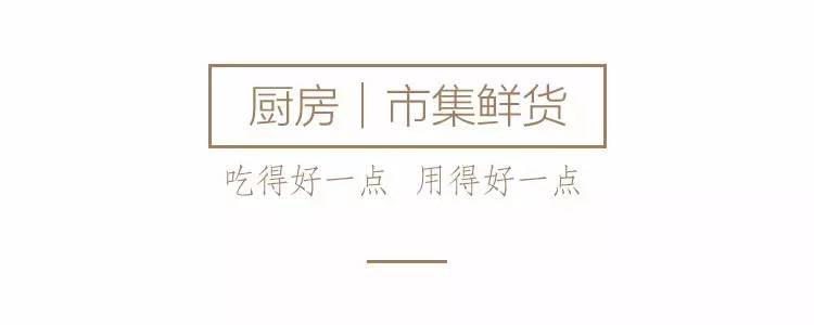 高品质地瓜干香甜软糯,地瓜干又脆又甜