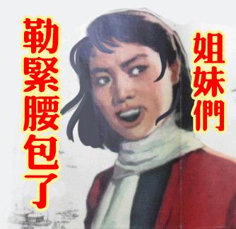 美容仪在家做的步骤,家用美容仪如何达到医美效果