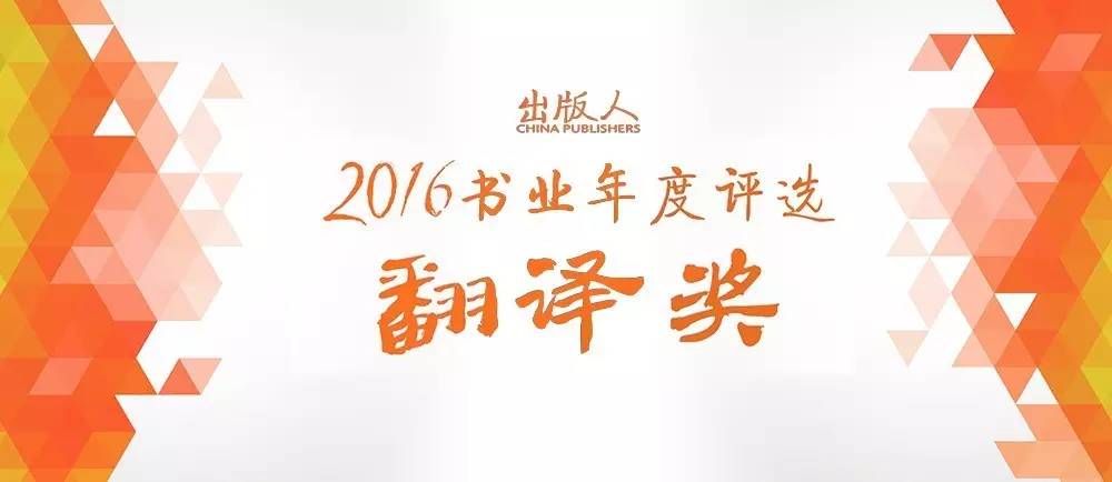 唐家三少小说哪个爱情故事最感动,唐家三少写给挚爱的一封情书