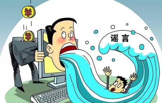 超强台风来袭、录取通知书、美国枪杀黑人案本周新闻热词总结（7.3-7.9）