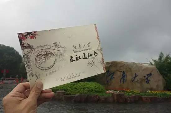 超强台风来袭、录取通知书、美国枪杀黑人案本周新闻热词总结（7.3-7.9）