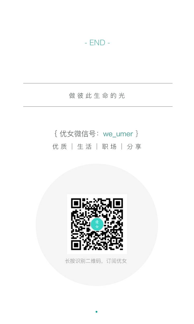 十件你肯定没见过的新奇好物,有哪些你不知道又好用的东西