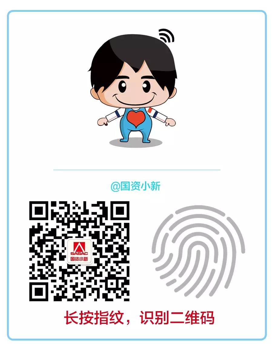 中铝最新利润分析,中铝盈利2018