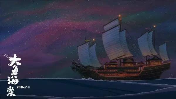 影向标|《大鱼海棠》纵有缺陷，但极度的浪漫感动了我