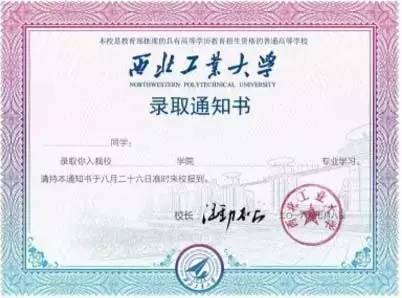 超强台风来袭、录取通知书、美国枪杀黑人案本周新闻热词总结（7.3-7.9）