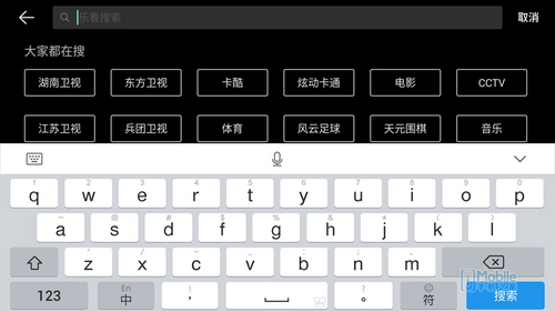 乐2pro手机好用吗,乐2pro评测视频
