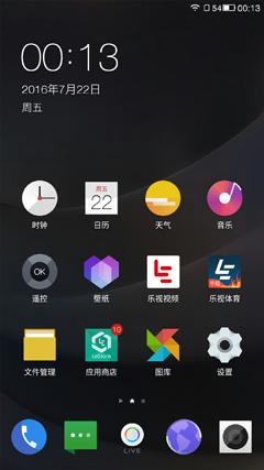 乐2pro手机好用吗,乐2pro评测视频